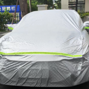 Aluminum Foil Car Cover All-Weather Protection & Durable Outdoor Shield